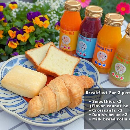 スタジオーネ 箱根強羅 East - Stagione Hakone Gora East Apartment Екстериор снимка