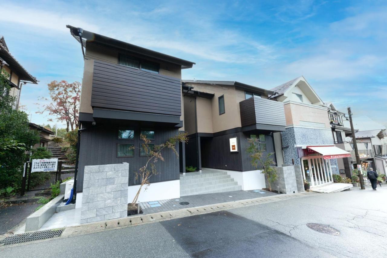 スタジオーネ 箱根強羅 East - Stagione Hakone Gora East Apartment Екстериор снимка