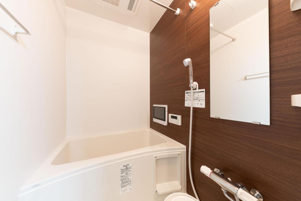 スタジオーネ 箱根強羅 East - Stagione Hakone Gora East Apartment Екстериор снимка