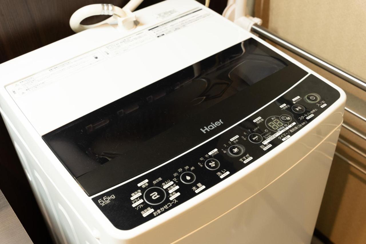 スタジオーネ 箱根強羅 East - Stagione Hakone Gora East Apartment Екстериор снимка